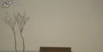هواشناسی ایران / آسمان شهرهای شمال غربی ابری می‌شود