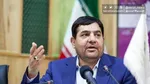 اموال متخلفین پرونده چای دبش ثبت و ضبط شده/ سه میلیارد دلار به بیت المال بر می‌گردد