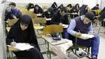 مدارس و اداره‌های کدام استان‌ها در روز‌های دوشنبه و سه‌شنبه تعطیل شد؟