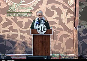 عکس/ خانواده شهید حججی در میدان امام حسین(ع)