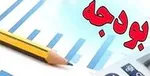 آغاز طرح بخشودگی جرائم دیرکرد بیمه شخص ثالث موتورسیکلت‌ها
