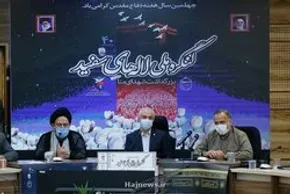 فیلم/ عمره مفرده بعد از ۷ ماه تعطیلی از سر گرفته شد
