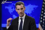 درخواست شورای امنیت برای لغو تحریم‌های ایران
