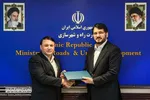 آپارتمان‌های زیر یک میلیارد و ۵۰۰ میلیون تومان در محله خزانه