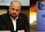 قیمت انواع گوشی‌های آیفون چهارشنبه ۲۴ خرداد ۱۴۰۲
