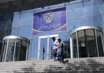 پیش بینی بورس سه شنبه ۳۱ تیر ۱۴۰۴ | بازار سهام در لاک احتیاطی