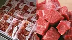 قیمت گوشت این‌گونه ۶ برابر شد