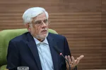برق مشترکان پرمصرف شهر تهران قطع می‌شود