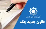 همتی: فرآیند پرداخت بدهی کره‌جنوبی به ایران با یک میلیارد دلار آغاز می‌شود