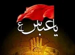 مهار آتش‌سوزی در نزدیکی حرم مطهر حضرت عباس(ع)