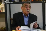 نویسنده کتاب «ممیرو» درگذشت
