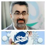 پیامدهای مرگبار برگزاری جشنواره فجر