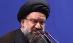 نشنال‌اینترست: زور آمریکا به ایران نمی‌رسد