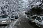 موج جدید بارش‌ها در راه است / ورود سامانه بارشی از فردا