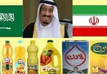 عربستان چهار ایرانی را محاکمه می‌کند!