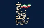 نامه «هنیه» به رهبر انقلاب/ خواستار تحرّک فوری جهان اسلام برای توقف ادامه جنایات رژیم صهیونیستی هستیم