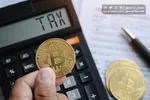 پیش‌بینی دو برابر شدن قیمت بیت‌کوین توسط تحلیلگر معروف + عکس