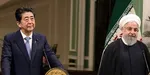 ژاپن به تنگه هرمز نیرو می‌فرستد