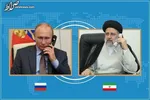 اتخاذ راه حل سریع و فوری برای آتش‌بس در غزه ضروری است