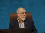 اطلاعیه شماره ۱ ستاد بزرگداشت عروج خونین امام شهید