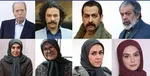 «شیوا ابراهیمی» هم کرونایی شد+ عکس