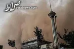 وضعیت هواشناسی امروز ۱۲ خرداد