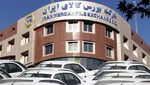 تمدید محدودیت‌های ثبت‌نام خودرو توسط شورای رقابت
