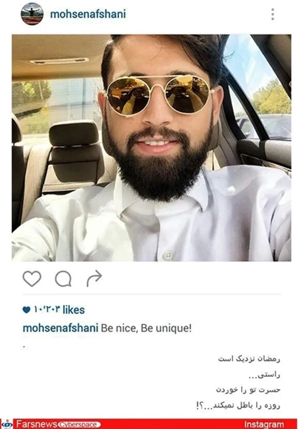  محسن افشانی، بازیگر
