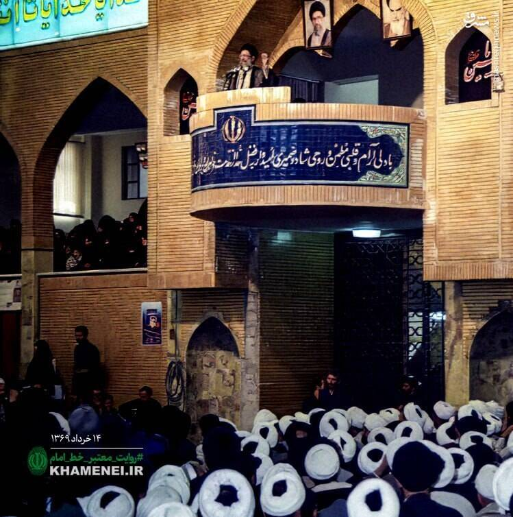 نگاهی به ۳۶ سال سخنرانی امام شهید آیت‌الله سیدعلی خامنه‌ای در سالگرد رحلت حضرت امام خمینی(ره)
