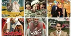 وقتی اوباما منتقدسینما می‌شود+عکس