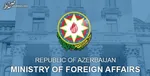 دیدار سفیر ایران با وزیر امور زنان نیجریه