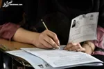 پرداخت معوقات خرید خدمتی‌ها و اضافه تدریس معلمان در هفته آینده