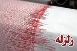 ثبت ۷۰۱ زلزله در ایران در آذر ۱۴۰۰