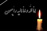 سه کشتی‌گیر دوپینگی ایران نقره داغ شدند