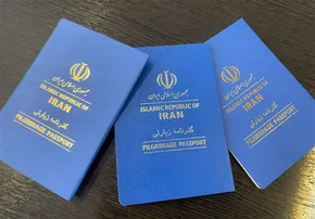 متفاوت‌ترین عکس کربلا در روز اربعین