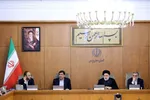 حکم جدید دولت برای سرمایه ایرانی‌های خارج از کشور