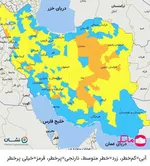 رئیسی در ستاد کرونا تاکید کرد: پرهیز از دورهمی‌ها و عادی انگاری