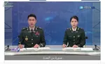 موشک‌هایی که خاک آمریکا را نشانه گرفته‌اند+تصاویر