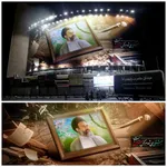 عکس| دیوارنگاره جدید میدان ولی‌عصر (عج) رونمایی شد