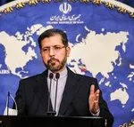 بیانیه مشترک تروئیکای اروپا درباره غنی‌سازی ایران