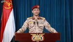شلیک ۱۱ موشک کروز از یمن به سمت اراضی اشغالی