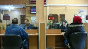 فیلم/ وام‌های میلیاردی با سود ۱درصد و بازپرداخت ۳۰ساله در جیب کارمندان بانک‌ها