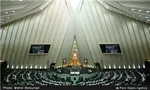 تحلیل رأی‌الیوم دربارۀ دست‌دادن روحانی با پادشاه اردن