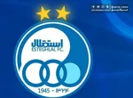 عکس| پوستر باشگاه استقلال برای بمب آبی‌ها
