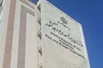 پرداخت معوقات ایثارگران در سال ۱۴۰۰