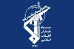 سردار کرمی: قدرت نیرو‌های مسلح موجب هراس دشمن شده است
