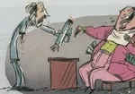 مبلغ تکمیل برج‌های دوقلو تکذیب شد!