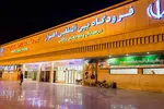 سیلی به صورت رئیس دانشگاه علوم پزشکی اهواز در حضور وزیر بهداشت