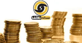 تصاویر/ دستگیری سارقان و قاچاقچیان کالا و ارز