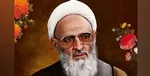 اولین دادستان کل انقلاب درگذشت